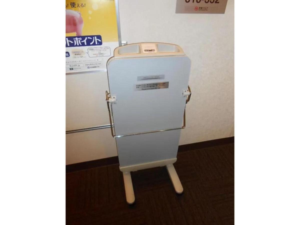 R&B Hotel Kumagaya Ekimae - Vacation Stay 14851V 外观 照片